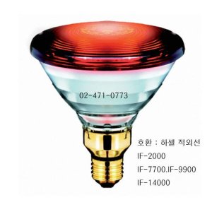 하셀적외선 최저가 가성비상품