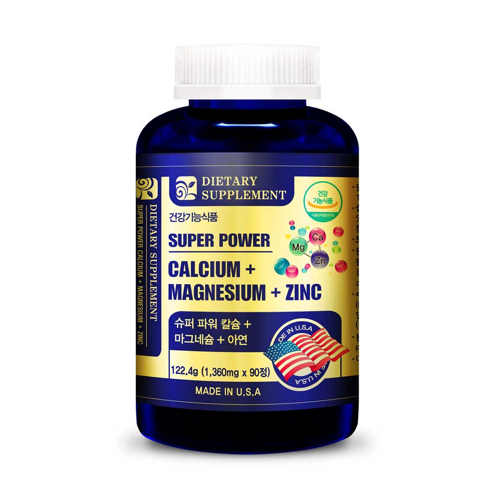 내츄럴365 미국 <b>슈퍼파워 칼슘 마그네슘 아연</b> (1병 3개월분)  1개  90정