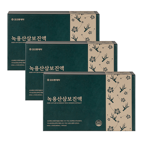 코오롱제약 녹용 산삼보 진액 60mlx30포x3개 배양근 사포닌 면역력강화 선물 건강식품  3박스  1.8L