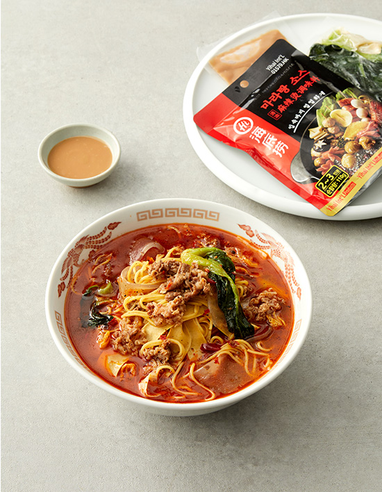 금룡각 마라탕 성분 분석