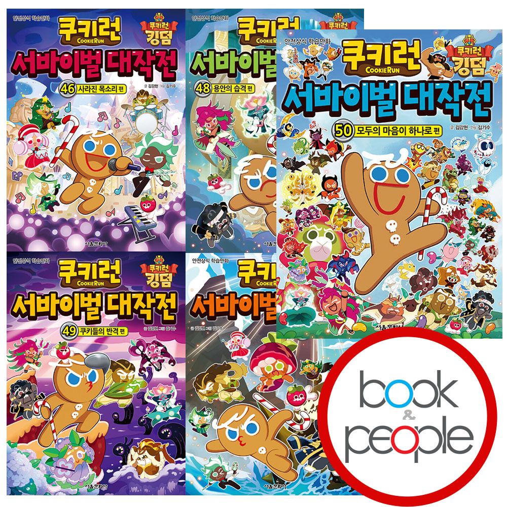 없음