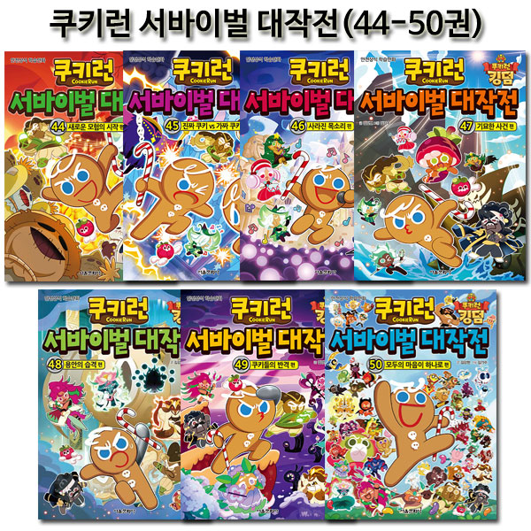 없음