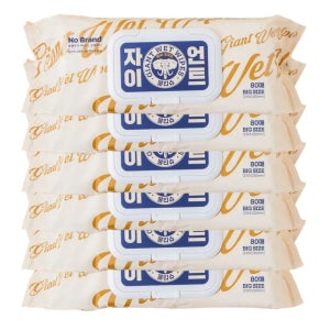 노브랜드 자이언트 물티슈 80매 빅사이즈  80개입  10개
