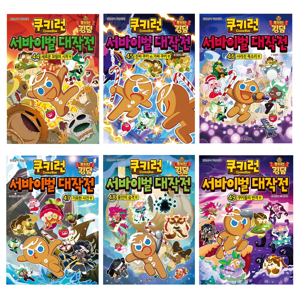 없음