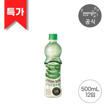 자연은 <b>알로에</b> 제로 500ml 12펫