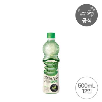 자연은 <b>알로에</b> 제로 500ml 12펫