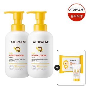 [아토팜] 키즈 허니 로션 300mlX2 +(클렌징패드30매+선로션10ml*2 6/16~22)