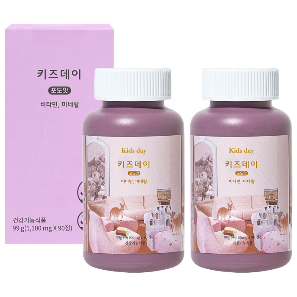 베러데이 키즈데이 어린이 종합 영양제 <b>어린이 멀티 비타민 미네랄 포도</b>맛 츄어블  2개  90정