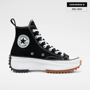 컨버스 런스타 하이크 블랙 166800C