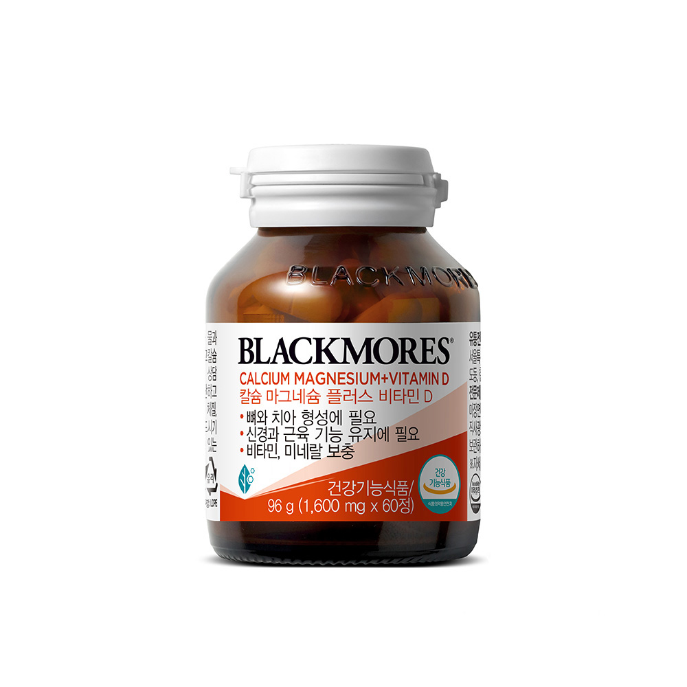 <b>블랙모어스 칼슘</b> 마그네슘 + 비타민 D  1개  60정