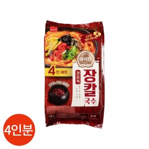 장칼국수 최저가 가성비상품