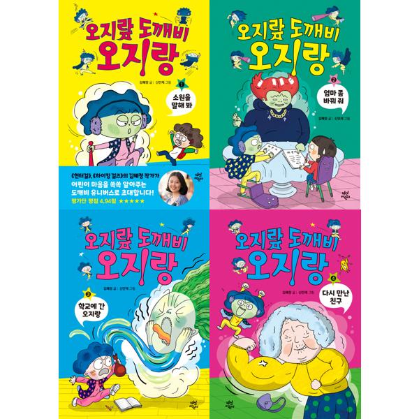 없음