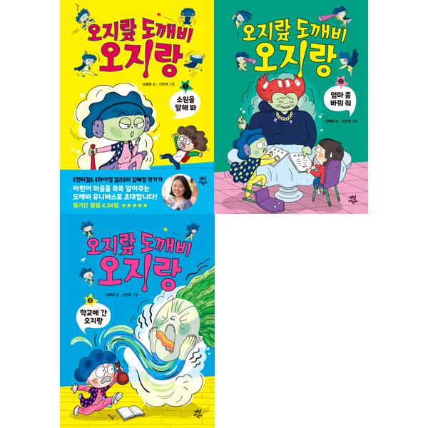 없음