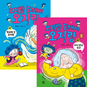 없음