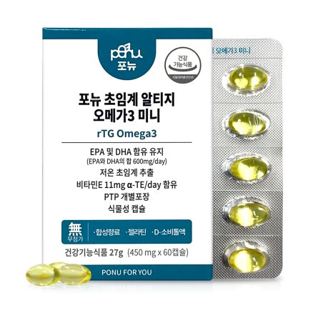 한국씨엔에스팜 포뉴 초임계 알티지 오메가3 미니 450mg x 60캡슐