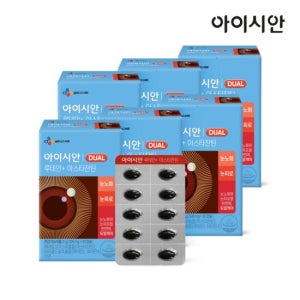[CJ공식] 아이시안 루테인 아스타잔틴 6박스/6개월분