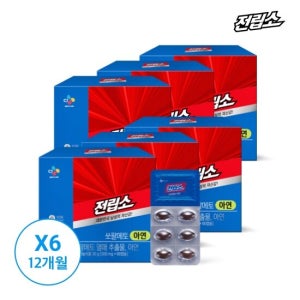 [CJ공식] 전립소 쏘팔메토 아연 6박스/12개월