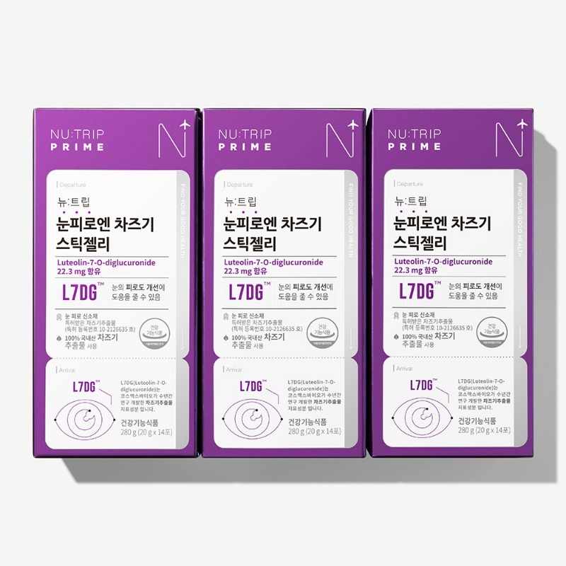 뉴:트립 눈피로엔 차즈기 스틱젤리