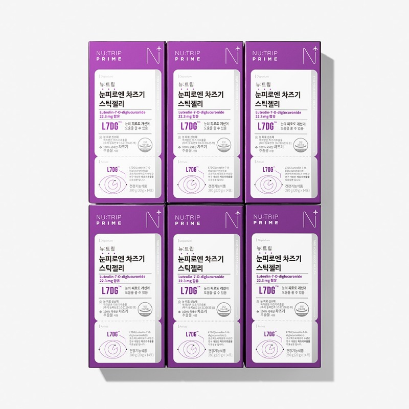 눈이 초롱 차즈기 스틱젤리