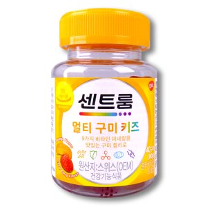 센트룸 최저가 가성비상품