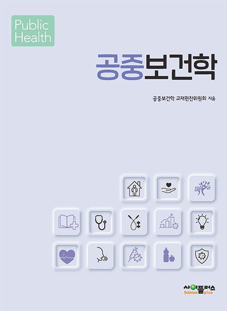 9791188731503