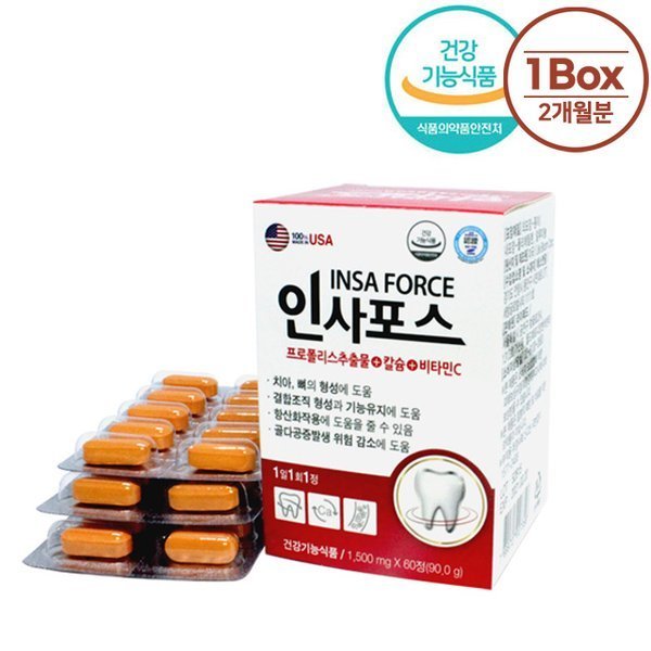 <b>인사포스</b> 칼슘 60정 1박스 2개월분(치아/뼈형성 도움을 줌)