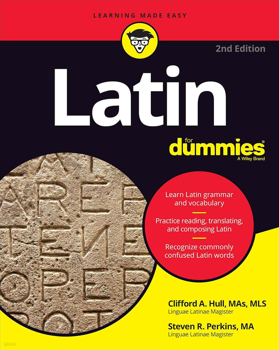 9781119874799