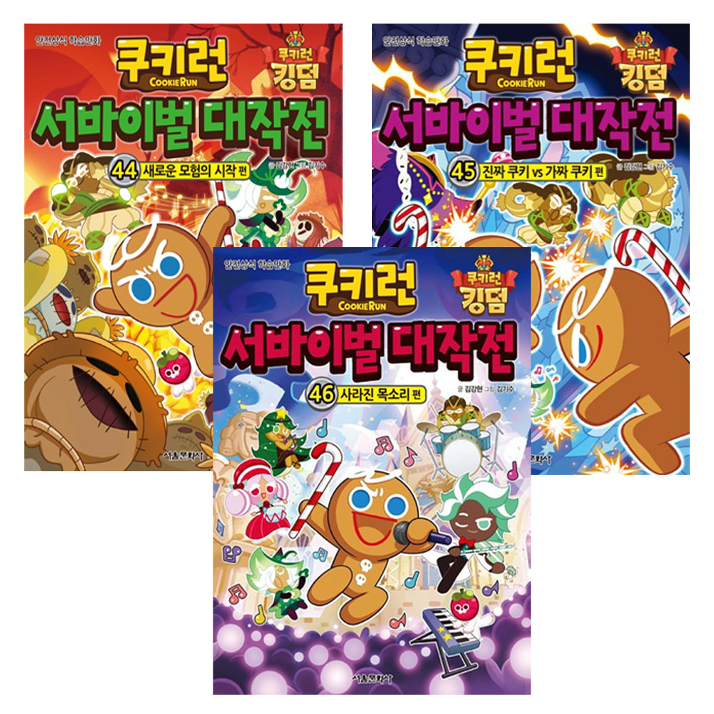 없음