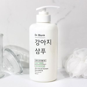 애견샴푸 최저가 가성비상품