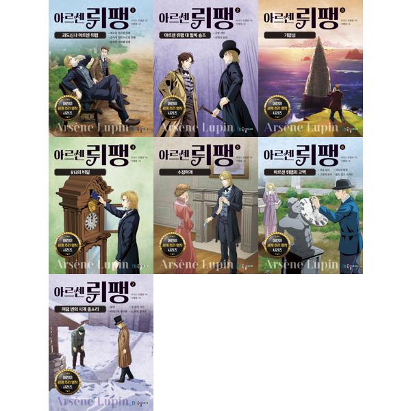 없음