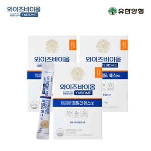 유한양행 와이즈바이옴 패밀리S 3박스 TV상품