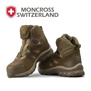 몽크로스 몽크로스 XM-7 람세스7 스폐셜포스 안전화 작업화 절연화 논슬립 다이얼락 XM7-BEIGE