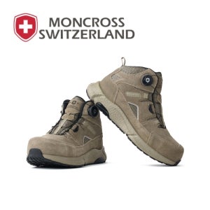 몽크로스 몽크로스 안전화 람세스5D 람세스 스테이D 베이지 절연 논슬립 다이얼 XM5D-BEIGE