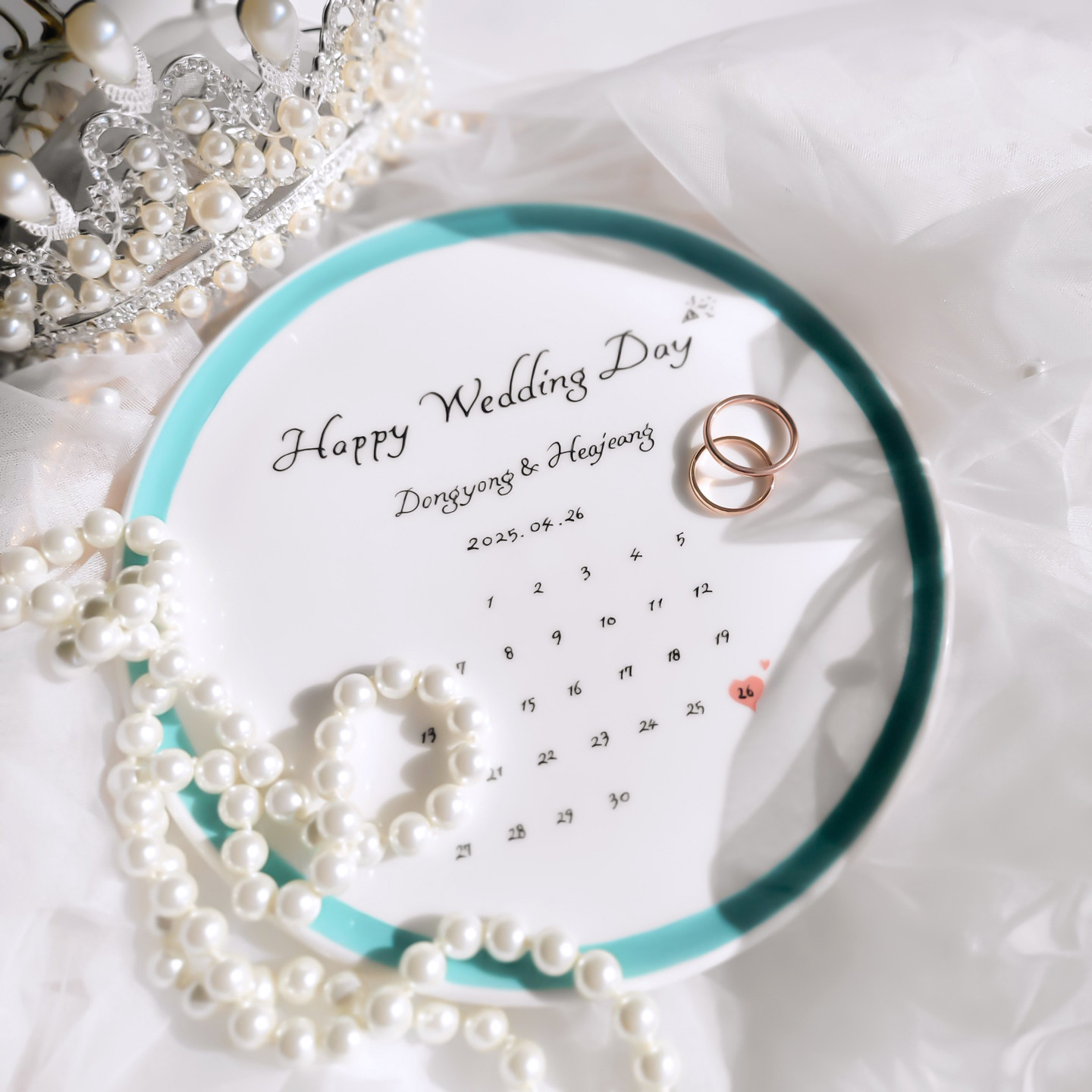 ❤️8월특가 기념일 캘린더 레터링 접시 결혼 집들이선물, 팔렛트엔 제이