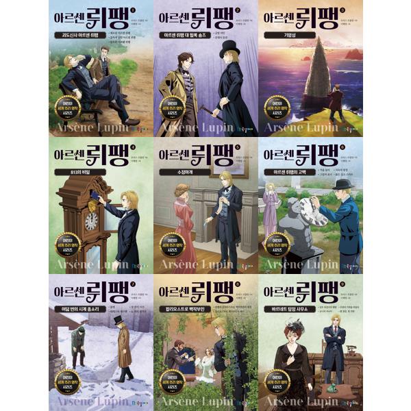 없음