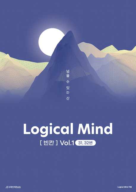 9791166765285