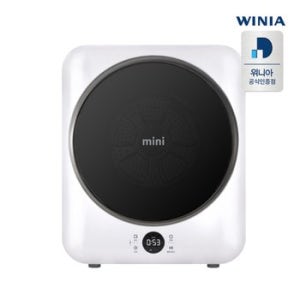 터치 미니건조기 3kg 아기옷 99.9% 살균 손상 방지 의류 EWR03SGW(A)