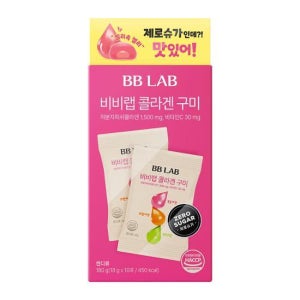비비랩 콜라겐 구미 10포 10일분