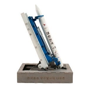 [한국최초 우주 발사체 나로호] 과학 역사 조립 1인용
