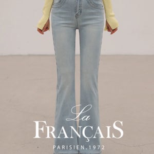 프린지 투버튼 부츠컷 데님팬츠