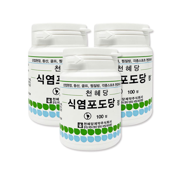 <b>천혜당</b> 식염<b>포도당</b> 정 100정  3개