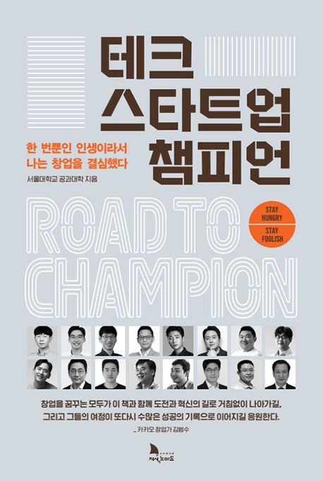 디자인테크부산 이미지
