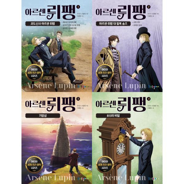 없음