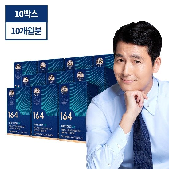 뉴트리원 정우성 <b>루테인지아잔틴164</b> GR 10박스(10개월분) TV상품