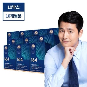 뉴트리원 정우성 루테인지아잔틴164 GR 10박스(10개월분) TV상품
