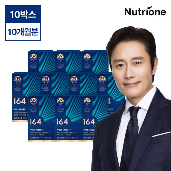 뉴트리원 이병헌 루테인지아잔틴164 GR 10박스(10개월분) TV상품