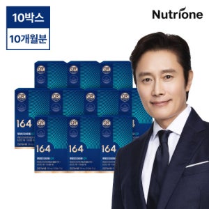 뉴트리원 이병헌 루테인지아잔틴164 GR 10박스(10개월분) TV상품