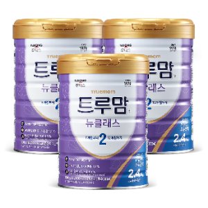 트루맘 최저가 가성비상품