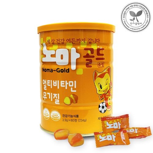 <b>삼아제약</b> 노마골드 츄정 60정 종합영양제 성장발육