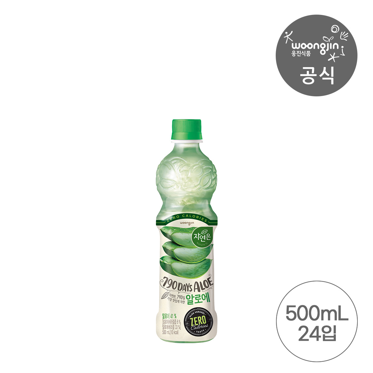 자연은 <b>알로에</b> 제로 500ml 24개 1박스